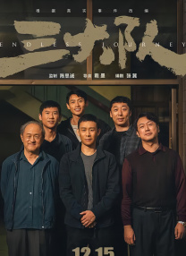 韩国动漫在线免费观看入口